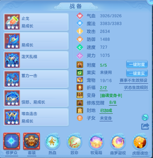 微信图片_20260525134106_7_8370.png