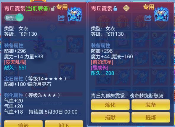 微信图片_20260525134534_21_8370.png