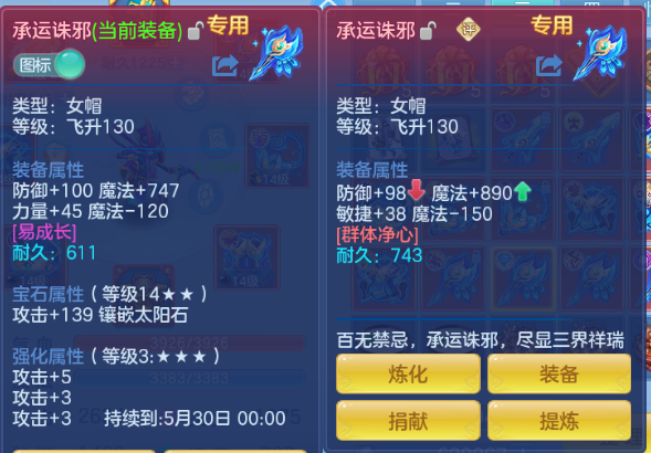 微信图片_20260525134517_18_8370.png