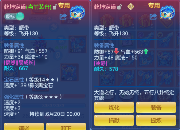 微信图片_20260525134554_25_8370.png