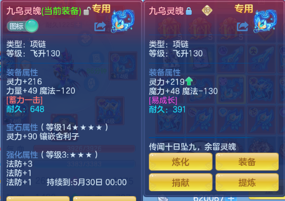 微信图片_20260525134543_23_8370.png