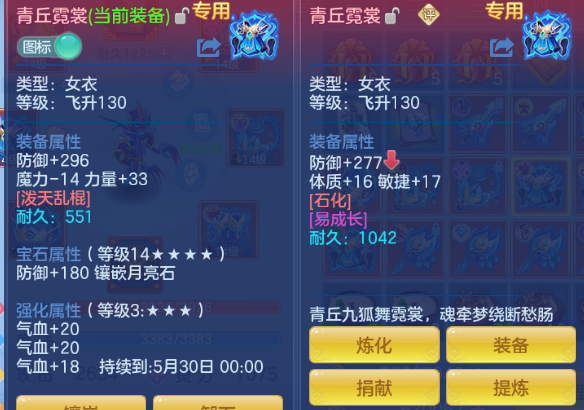 微信图片_20260525134538_22_8370.png