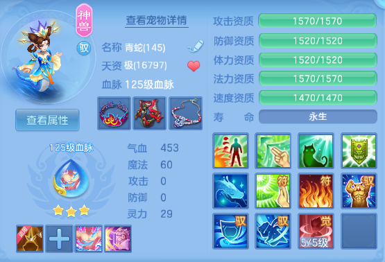 微信图片_20260525134631_28_8370.png