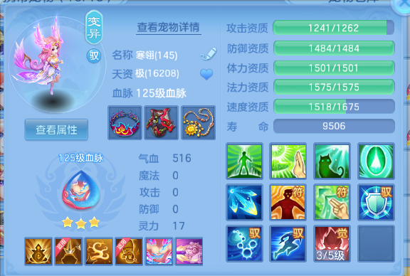 微信图片_20260525134654_32_8370.png