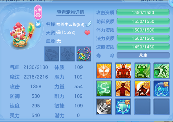 微信图片_20260525134701_33_8370.png