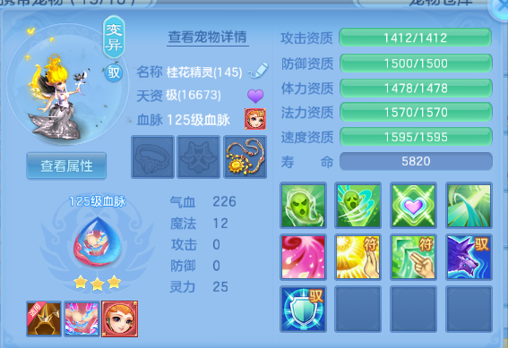 微信图片_20260525134841_47_8370.png