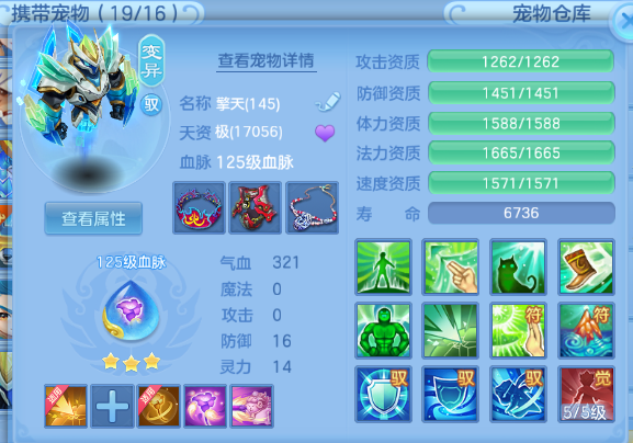 微信图片_20260525134820_45_8370.png