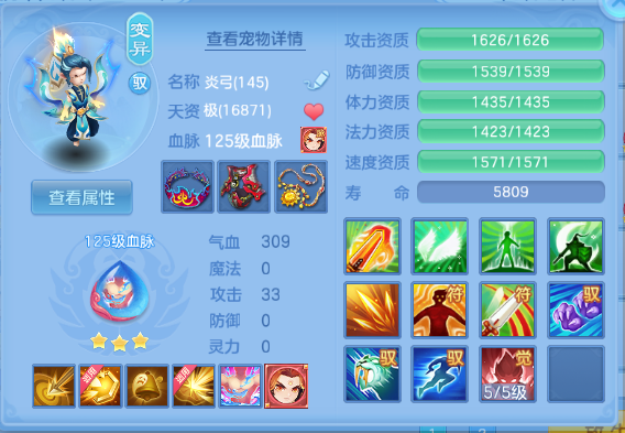 微信图片_20260525134807_44_8370.png