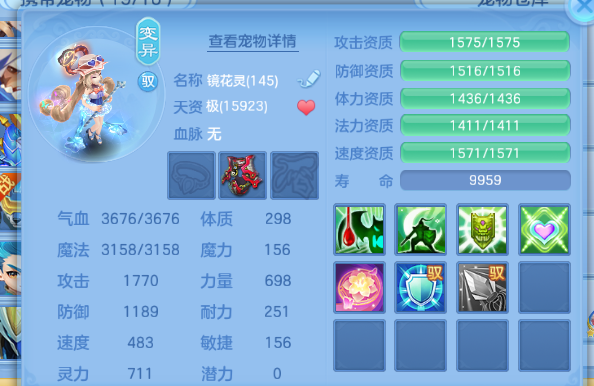 微信图片_20260525135009_61_8370.png