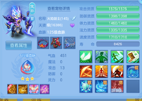 微信图片_20260525135041_65_8370.png