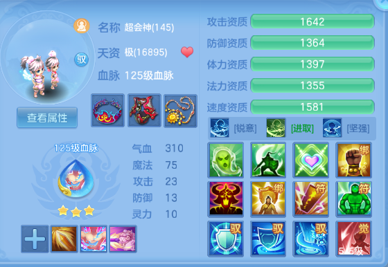 微信图片_20260525135113_68_8370.png