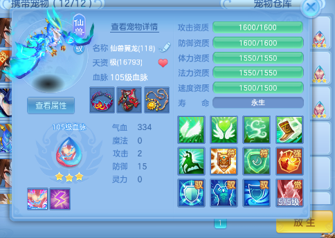 微信图片_2026-05-25_161830_375.png
