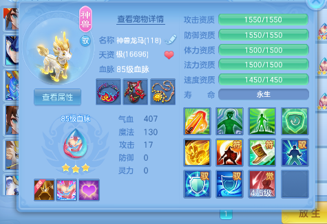 微信图片_2026-05-25_161857_072.png