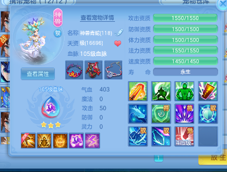 微信图片_2026-05-25_161853_722.png