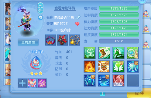 微信图片_2026-05-25_161908_784.png