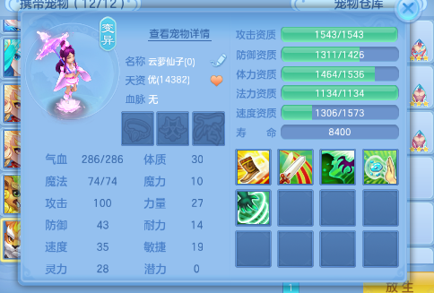 微信图片_2026-05-25_161928_959.png