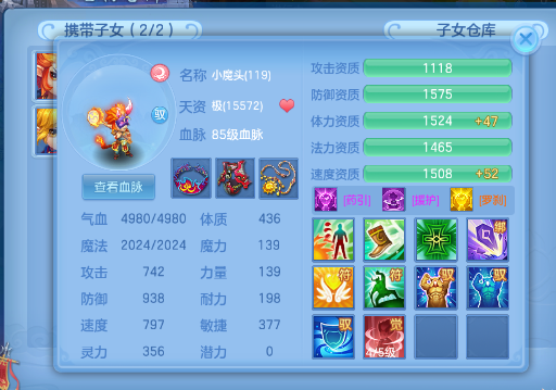 微信图片_2026-05-25_161933_562.png