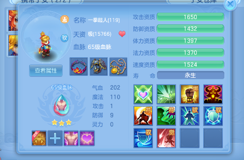 微信图片_2026-05-25_161944_440.png