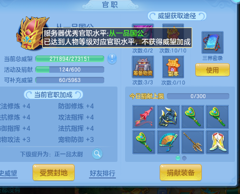 微信图片_2026-05-25_162033_432.png