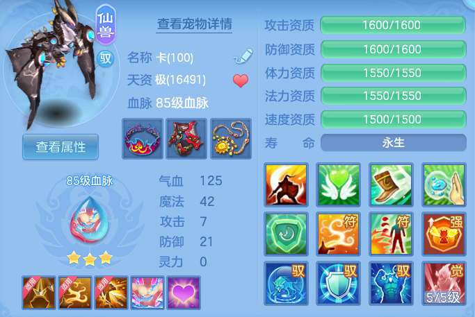 9d40ce3c7881479bf6abbafaf926b887.png