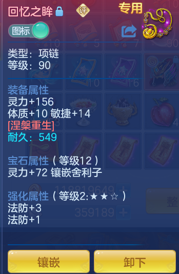 7b6e6cf7a220160ad9b0aee44ecbb655.png