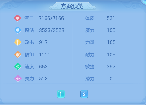 8ed9d784374f4b36ceef379d151541df.png