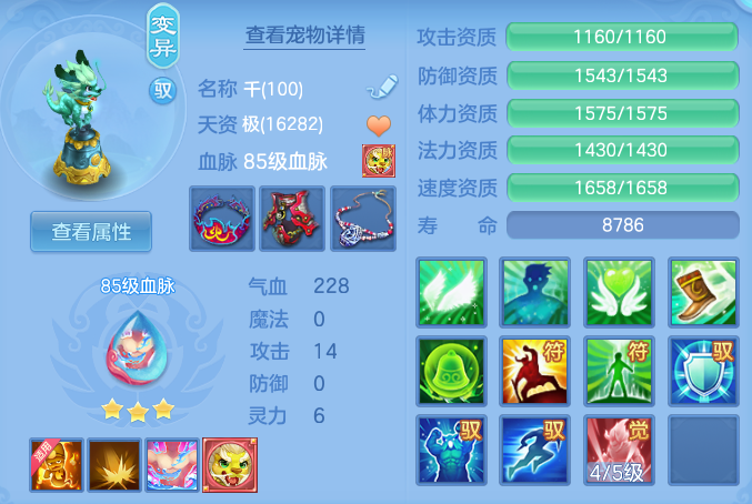 9fc1a238a172a995258b310e614ae15b.png
