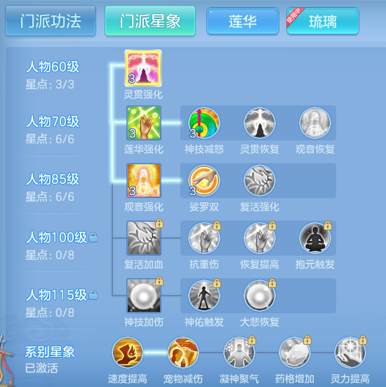 18b268a2607d52ab4da6570f251865ab.png
