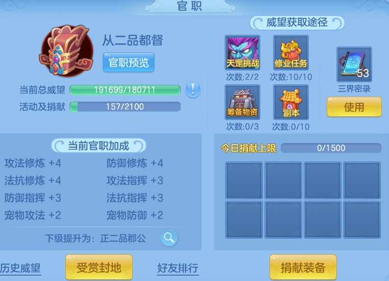 1469126136421db24999f75e1e2ab028.png