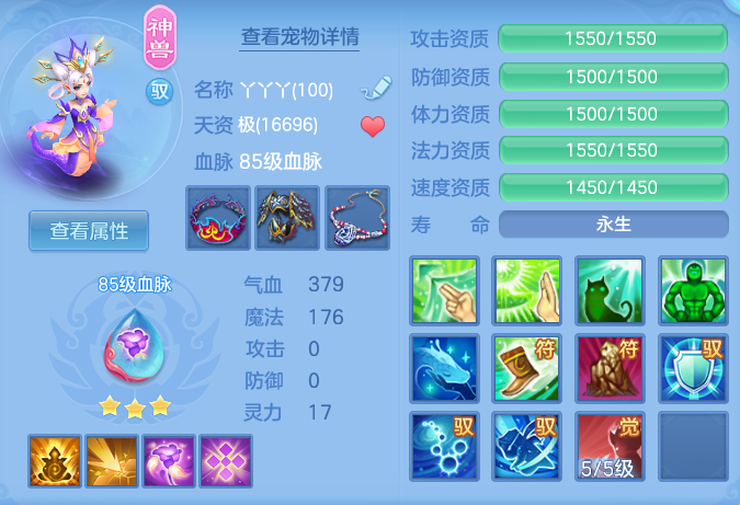 a63ed58e9b6a42be6cd9dba3d4f772f3.png