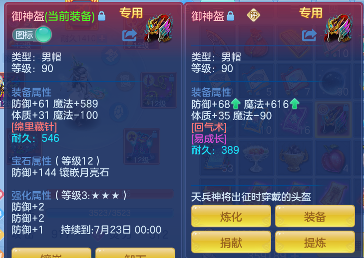 e04f19a607ad661693b23d671c702cf9.png