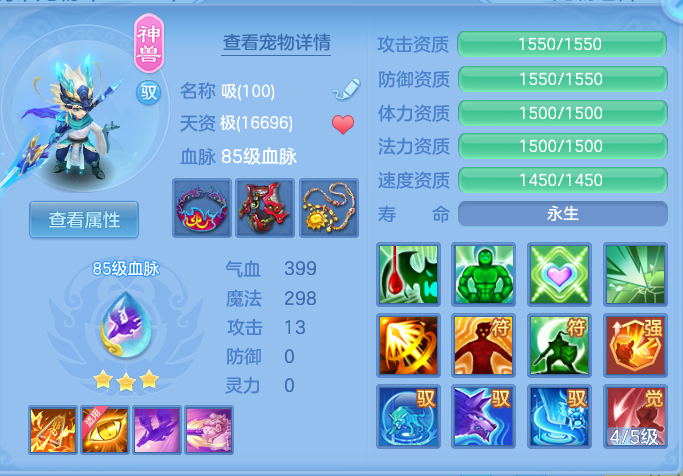05ee7ef6eab7aa4bf9ea4f2e48905425.png