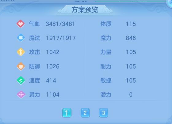 4e3b5d6956e81119e16fe409a57c0c8f.png