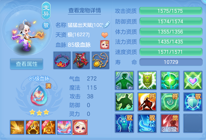 7b3c81ef0bd8f330a1e9bd2792b602c0.png