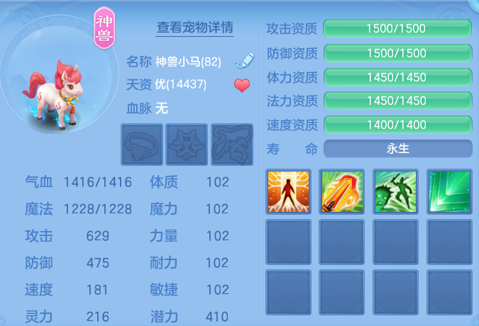 9daffa67ebdcdc8f2751a4079d706cea.png
