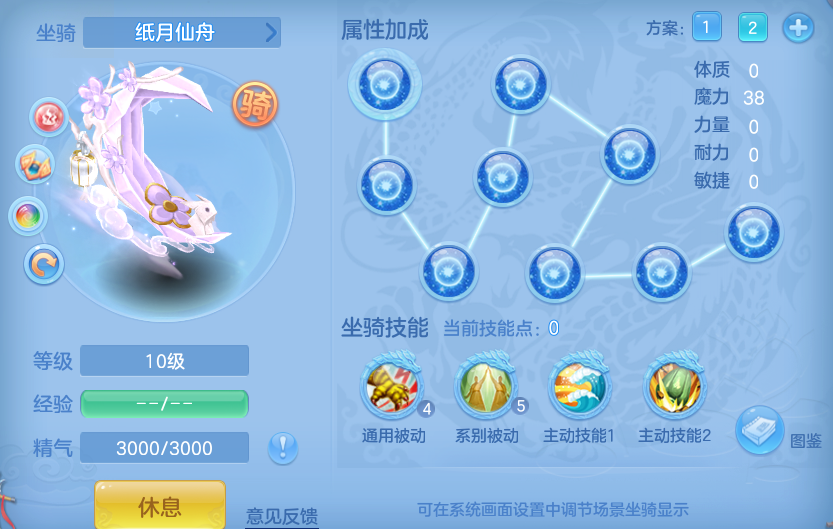 8e4e00e1f4b45e8f362f0ea5cb32c690.png