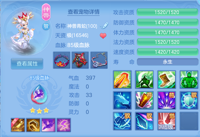 67adf3997f92964f03cf1d9db1b671f5.png