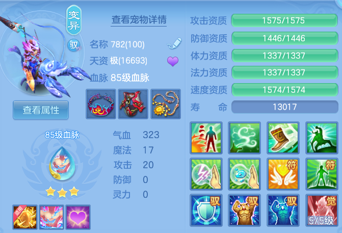 0212c0550694f8121c1ee3abe9951abb.png
