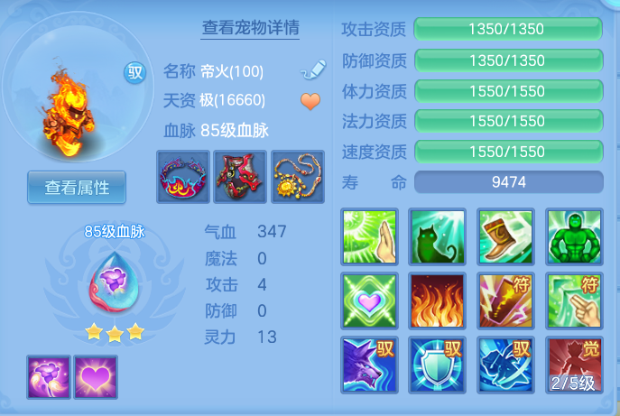 560b5b2d977bbf04a3cdb43497f26ce4.png