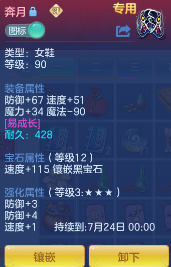 28676adc7b2ac3e891bafe6adc27ef50.png