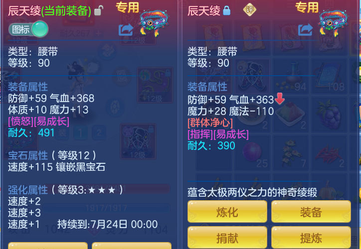ef6637a915078d90e2fe523bd7a3a8f2.png