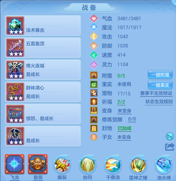 ed8e2aae8b9f1431765d566aca4a16ad.png