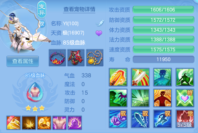 aefacb407c94bd82b1d98456f24bd3d8.png