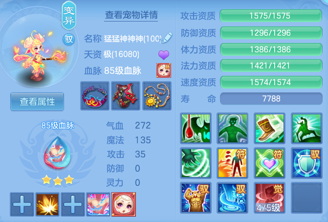 15079449b2bcffa92677f68ab42da2ac.png