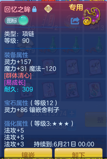 cb7bfa78b672c3bdc62acaf847131a1c.png