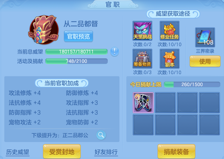 bbe0255ae183f47d85d0680ac841217b.png
