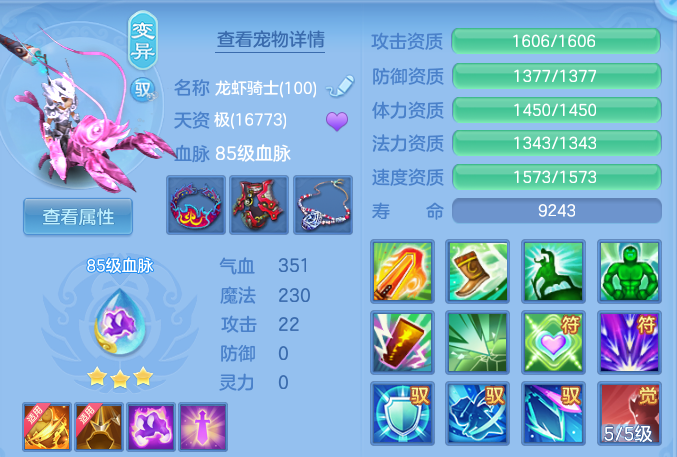d4403e701bef634942cad6aa745c47dd.png