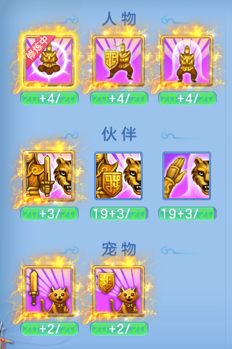 e3ae6ee7fa334821c619490c8a1cebb9.png