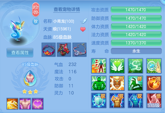 dc1cd5f3b05b29ef3d5ee7c058f85385.png
