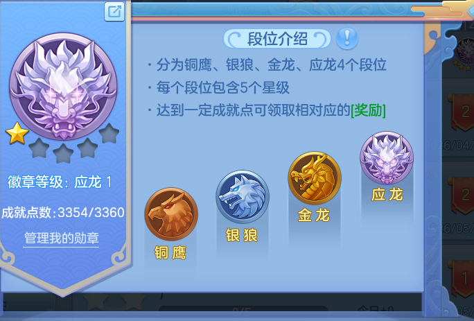 faab9e5d83260044dbf6ba0ea4948149.png